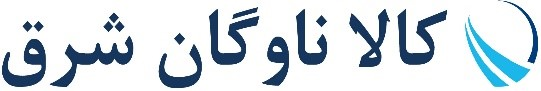 کالا ناوگان شرق